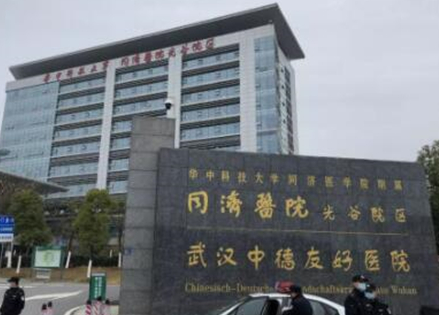 武漢整形醫(yī)院的排名榜名單都是哪幾家？前十實力醫(yī)院等你來看！