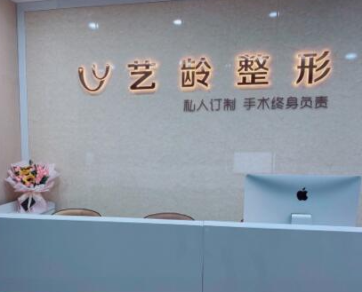 鄭州鼻部美容整形醫(yī)院排名名單更新！top10醫(yī)院名單公布！