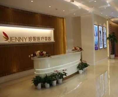 武漢十大整形醫(yī)院排名榜單發(fā)布！口碑醫(yī)院不容錯過！