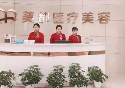 武漢整形醫(yī)院口碑排名名單盤(pán)點(diǎn)！前十人氣醫(yī)院推薦！