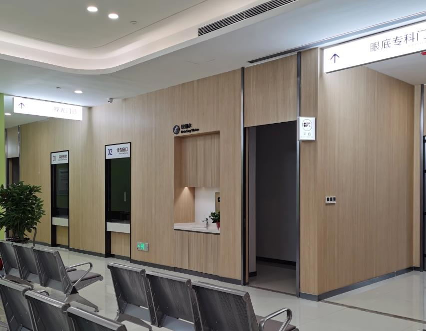 岳陽愛爾眼科醫(yī)院_醫(yī)院環(huán)境