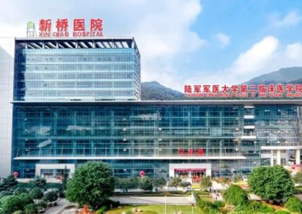 重慶耳朵整形醫(yī)院排行都是哪些？前十口碑醫(yī)院推薦！