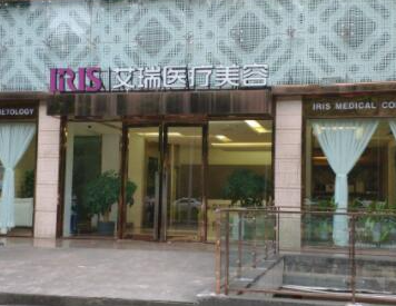 珠海十大隆鼻整形醫(yī)院排名盤點(diǎn)！這10家人氣醫(yī)院千萬不能錯(cuò)過！