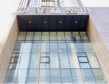 鄭州十大醫(yī)學(xué)整形醫(yī)院排名一覽！top10醫(yī)院名單公布！