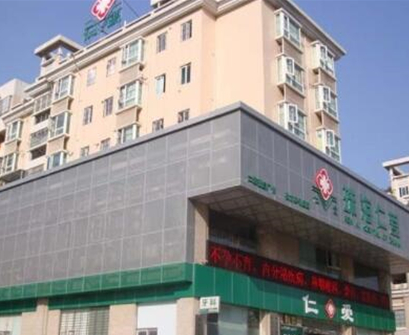 珠海美容整形醫(yī)院排名前十榜單發(fā)布！人氣口碑醫(yī)院一覽！