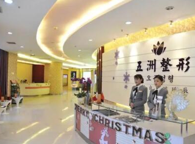 重慶九龍坡美容整形醫(yī)院排名榜都是哪些？人氣榜單醫(yī)院名單一覽！