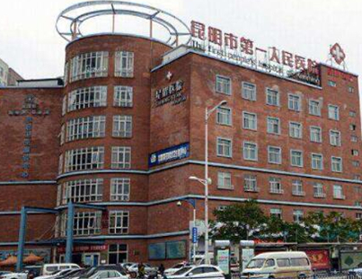 昆明有名的整形醫(yī)院排行都是哪幾家？這幾家醫(yī)院真不錯(cuò)！