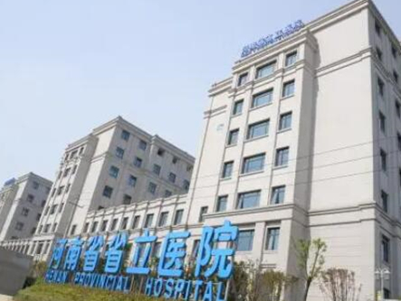 鄭州雙眼皮整形醫(yī)院排名榜單發(fā)布！看看都有哪些上榜吧！