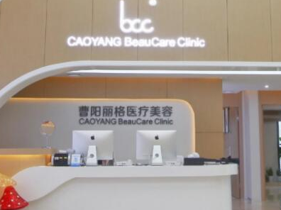 重慶十大整形醫(yī)院排名哪家好？前十醫(yī)院口碑實(shí)力強(qiáng)大！