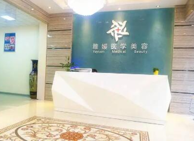 珠海十大整形醫(yī)院排行名單都是哪些？前十人氣醫(yī)院名單一覽！