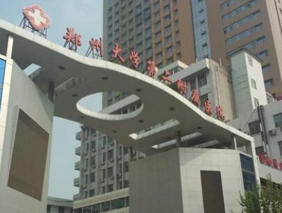 鄭州豐胸整形醫(yī)院排名榜單更新！前十人氣醫(yī)院名單公布！