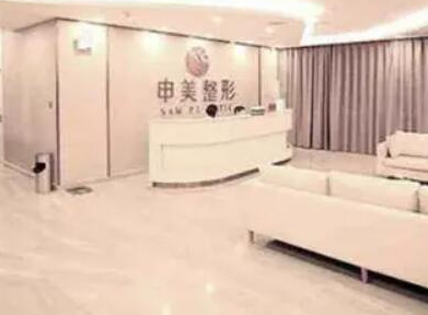 長(zhǎng)沙十大整形醫(yī)院排行都是哪些？收藏名單不走彎路！