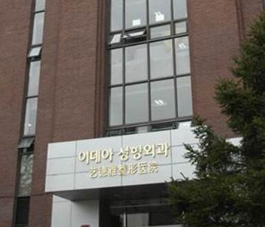 蘇州整形醫(yī)院排名前十榜單更新！人氣醫(yī)院名單一覽！