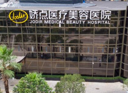 昆明市十佳整形醫(yī)院排行榜單發(fā)布！收藏名單不走彎路！