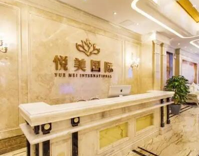 保定美容整形醫(yī)院排名榜單更新！前十人氣醫(yī)院推薦！