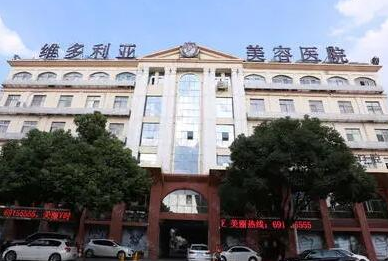 蘇州十大正規(guī)美容整形醫(yī)院排名榜更新！收藏名單不走彎路！