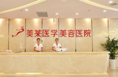 蘇州十大整形醫(yī)院排名榜榜單一覽！上榜的居然是這幾家！