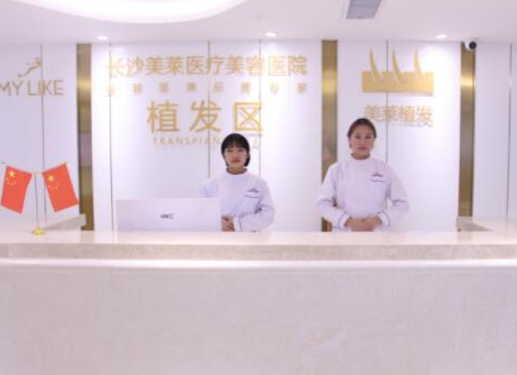 長(zhǎng)沙十大鼻部整形醫(yī)院排名名單發(fā)布！前十人氣醫(yī)院推薦！