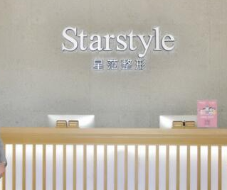 蘇州整形醫(yī)院排名前十名榜單更新！十家人氣醫(yī)院為你推薦！