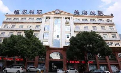 蘇州十大有名整形醫(yī)院都是哪些？口碑實(shí)力醫(yī)院大PK！