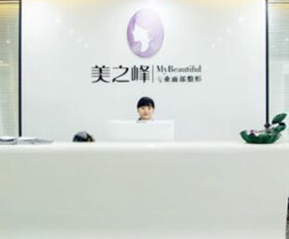 長沙排名前十整形醫(yī)院名單更新！公立私立大盤點！