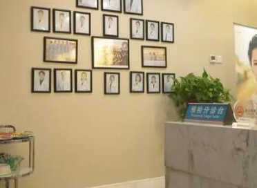 長(zhǎng)沙十大整形醫(yī)院排行榜單大盤(pán)點(diǎn)！人氣實(shí)力醫(yī)院值得收藏！