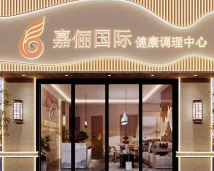 杭州十大人氣整形醫(yī)院排名榜單盤點(diǎn)！實(shí)力口碑醫(yī)院推薦！