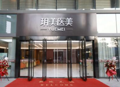 蘇州十大眼睛整形醫(yī)院排行名單大盤點！前十實力醫(yī)院名單一覽！