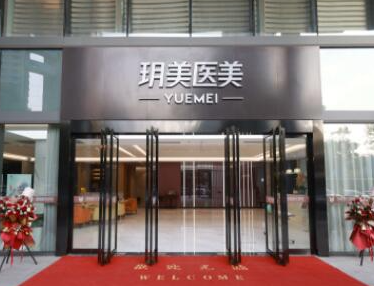 蘇州吸脂整形醫(yī)院都是哪幾家？這幾家醫(yī)院真不錯(cuò)！