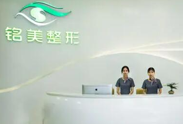 鄭州整形醫(yī)院十大排行名單盤點(diǎn)！權(quán)威實(shí)力口碑醫(yī)院推薦！