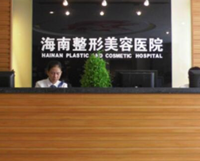 ?？谡?guī)整形醫(yī)院排行名單大盤點(diǎn)！收藏名單不走彎路！
