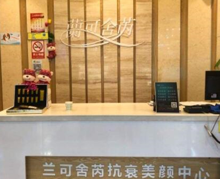 2022長沙整形醫(yī)院排行榜單都是哪些？口碑醫(yī)院名單公布！