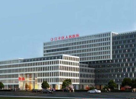 杭州燒傷整形醫(yī)院排行榜單大盤(pán)點(diǎn)！口碑醫(yī)院名單公布！