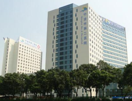 寧波十大公立整形醫(yī)院排名榜單更新！實(shí)力口碑醫(yī)院一覽！