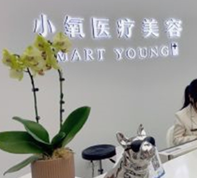 重慶十大整形醫(yī)院排行榜單大盤點！家家都是實力派醫(yī)院！