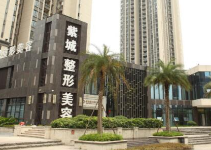 重慶胸部整形醫(yī)院排行榜單大盤點(diǎn)！看看有你鐘意的嗎！