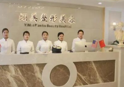 廣州哪一個(gè)整形醫(yī)院比較好？人氣實(shí)力醫(yī)院個(gè)個(gè)都很強(qiáng)！