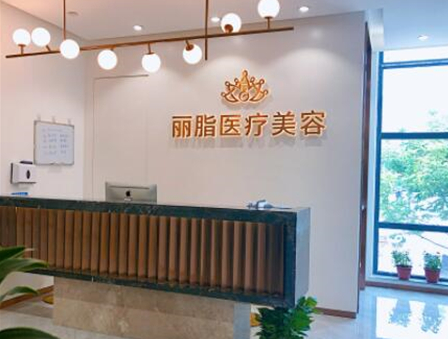 杭州整形醫(yī)院排名前十位都是哪些？看看有你鐘意的嗎！