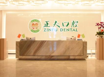 深圳寶安整形醫(yī)院排名榜榜單發(fā)布！看看有你鐘愛的嗎?