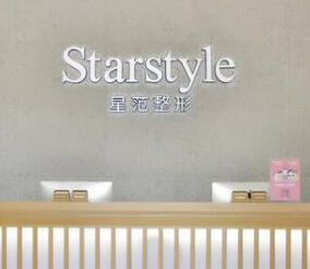 蘇州十大醫(yī)美整形醫(yī)院排行都是哪些？2022最新名單公布！