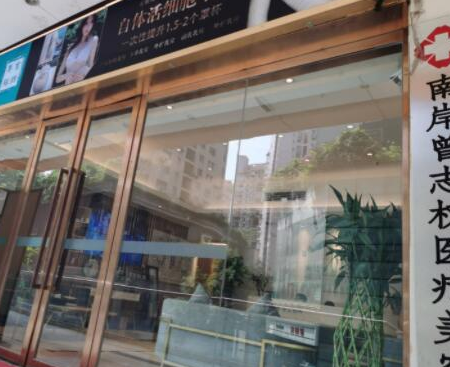 重慶隆鼻整形醫(yī)院排名前十榜單更新！十家正規(guī)機(jī)構(gòu)不容錯過！