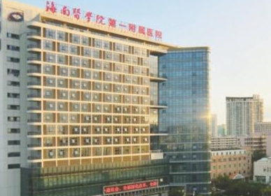 ?？谑笳吾t(yī)院都是哪幾家？人氣醫(yī)院名單一覽！