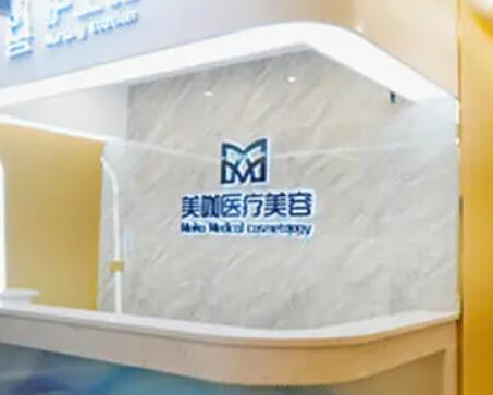 ?？谡?guī)美容整形醫(yī)院排行都有哪些？口碑醫(yī)院名單公布！