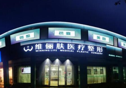 杭州十大祛斑整形醫(yī)院排行名單一覽！網(wǎng)友良心推薦醫(yī)院！