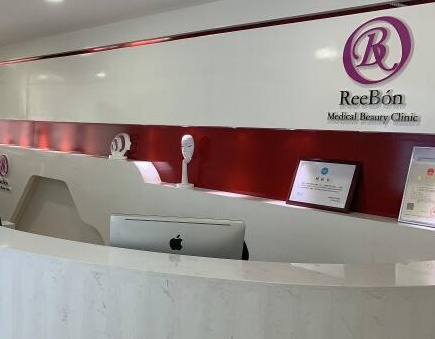 杭州哪家整形醫(yī)院比較好？收藏名單讓您不走彎路！