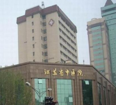 南京十大整形醫(yī)院排行榜單一覽！實(shí)力人氣榜單大盤(pán)點(diǎn)！