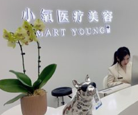 南京排名前十的整形醫(yī)院都有哪些？實(shí)力人氣醫(yī)院不容錯(cuò)過(guò)！