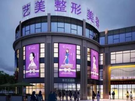 寧波十大整形醫(yī)院排名名單盤點(diǎn)！十家人氣口碑醫(yī)院不容錯(cuò)過！