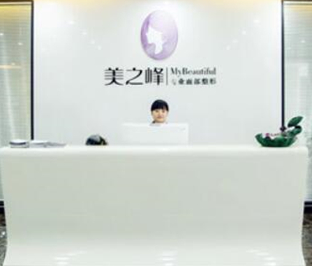 長沙正規(guī)靠譜整形醫(yī)院排名榜單一覽！人氣和實(shí)力個(gè)個(gè)不輸！