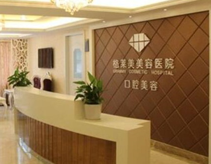 杭州十大隆鼻美容整形醫(yī)院都是哪些？家家都是實(shí)力派強(qiáng)者！